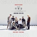 Goodbye Road by iKON (아이콘) on Piano, Ukulele, Guitar and Keyboard.