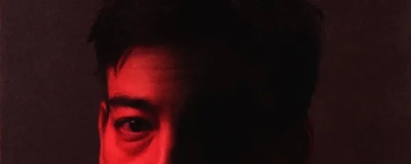 Joji – Yukon Interlude Chords on Piano & Ukulele