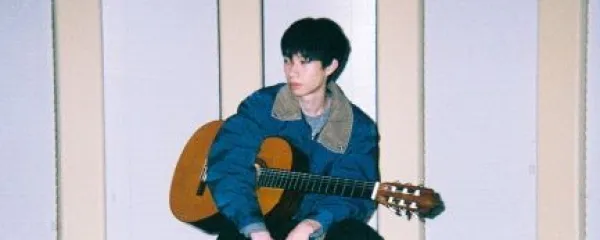 keshi – Limbo Chords on Piano & Ukulele